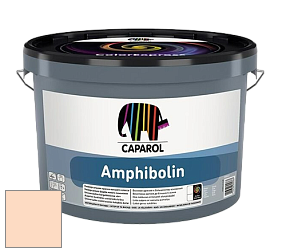 Краска CAPAROL Amphibolin / КАПАРОЛ Амфиболин краска акриловая цвет Amber 120 