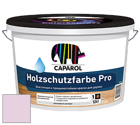 Краска CAPAROL HOLZSCHUTZFARBE PRO краска для древесины акриловая кроющая универсальная. цвет Viola 90 