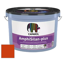 Краска CAPAROL AmphiSilan-Plus / Капарол Амфисилан-Плюс фасадная краска цвет Rubin 30 