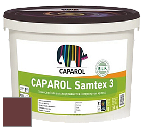 Краска CAPAROL Samtex 3 E.L.F. /КАПАРОЛ Самтекс 3 глубокоматовая акриловая краска цвет Baccara 5 