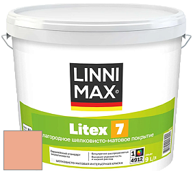 Краска LINNIMAX LITEX 7 / ЛИННИМАКС ЛИТЕКС 7  (CAPAROL SAMTEX 7) латексная краска цвет Aprico 120 