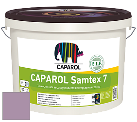 Краска CAPAROL Samtex 7 E.L.F. / КАПАРОЛ Самтекс 7 шелковисто-матовая краска цвет Viola 80 
