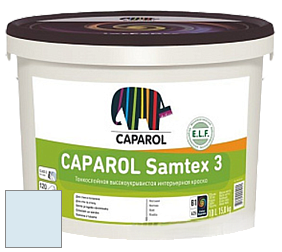 Краска CAPAROL Samtex 3 E.L.F. /КАПАРОЛ Самтекс 3 глубокоматовая акриловая краска цвет NCS S 0510-R90B 