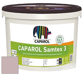 Краска CAPAROL Samtex 3 E.L.F. /КАПАРОЛ Самтекс 3 глубокоматовая акриловая краска цвет Rose 50 