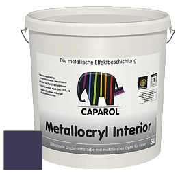 Краска Capadecor Metallocryl Interior/Кападекор Металлакрил Интериор блестящая краска цвет Velvet 35 