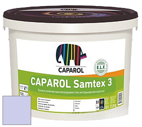Краска CAPAROL Samtex 3 E.L.F. /КАПАРОЛ Самтекс 3 глубокоматовая акриловая краска цвет NCS S 0525-R60B 