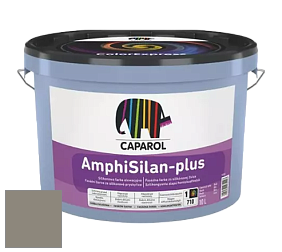 Краска CAPAROL AmphiSilan-Plus / Капарол Амфисилан-Плюс фасадная краска цвет Tundra 15 