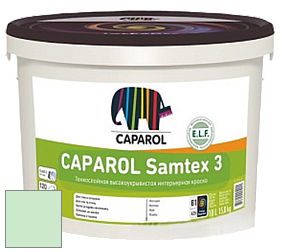 Краска CAPAROL Samtex 3 E.L.F. /КАПАРОЛ Самтекс 3 глубокоматовая акриловая краска цвет NCS S 0520-G10Y 