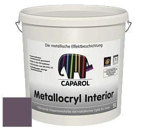 Краска Capadecor Metallocryl Interior/Кападекор Металлакрил Интериор блестящая краска цвет Viola 35 