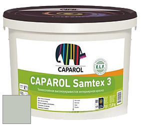 Краска CAPAROL Samtex 3 E.L.F. /КАПАРОЛ Самтекс 3 глубокоматовая акриловая краска цвет Agave 45 