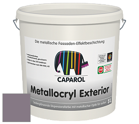 Краска Capadecor Metallocryl Exterior/Кападекор Металлакрил Экстериор шелковисто-глянцевая краска цвет Viola 5 