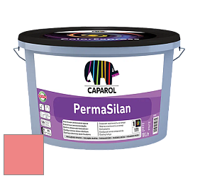 Краска CAPAROL PermaSilan /Капарол Пермасилан фасадная краска цвет Venezia 15 