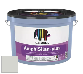 Краска CAPAROL AmphiSilan-Plus / Капарол Амфисилан-Плюс фасадная краска цвет Agave 25 