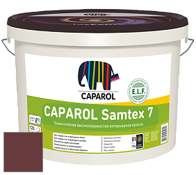Краска CAPAROL Samtex 7 E.L.F. / КАПАРОЛ Самтекс 7 шелковисто-матовая краска цвет Baccara 5 