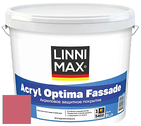 Краска LINNIMAX ACRYL OPTIMA FASSADE / ЛИННИМАКС АКРИЛ ОПТИМА ФАСАД (ALPINA) акриловая краска цвет Baccara 15 