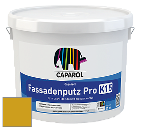 Краска CAPAROL Capatect-Fassadenputz Pro K 15/Капарол Фассаденпутц Про К15 структурная штукатурка цвет Curcuma 65 