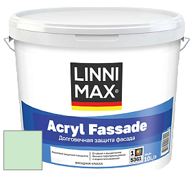 Краска LINNIMAX ACRYL FASSADE / ЛИННИМАКС АКРИЛ ФАССАДЕ (CAPAROL) акриловая фасадная краска цвет NCS S 0520-G10Y 