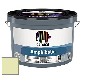 Краска CAPAROL Amphibolin / КАПАРОЛ Амфиболин краска акриловая цвет NCS S 0520-G60Y 