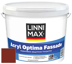 Краска LINNIMAX ACRYL OPTIMA FASSADE / ЛИННИМАКС АКРИЛ ОПТИМА ФАСАД (ALPINA) акриловая краска цвет Rubin 15 
