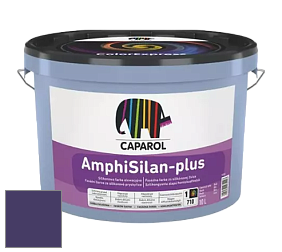 Краска CAPAROL AmphiSilan-Plus / Капарол Амфисилан-Плюс фасадная краска цвет Velvet 65 