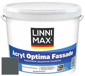 Краска LINNIMAX ACRYL OPTIMA FASSADE / ЛИННИМАКС АКРИЛ ОПТИМА ФАСАД (ALPINA) акриловая краска цвет Verona 35 