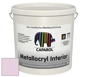 Краска Capadecor Metallocryl Interior/Кападекор Металлакрил Интериор блестящая краска цвет Viola 90 