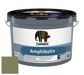 Краска CAPAROL Amphibolin / КАПАРОЛ Амфиболин краска акриловая цвет Tundra 75 