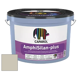Краска CAPAROL AmphiSilan-Plus / Капарол Амфисилан-Плюс фасадная краска цвет Soja 10 