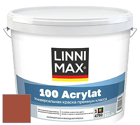 Краска LINNIMAX 100 ACRYLAT / ЛИННИМАКС 100 АКРИЛАТ (CAPAROL AMPHIBOLIN) акриловая краска цвет Cameo 125 