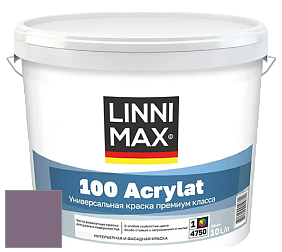 Краска LINNIMAX 100 ACRYLAT / ЛИННИМАКС 100 АКРИЛАТ (CAPAROL AMPHIBOLIN) акриловая краска цвет Viola 75 