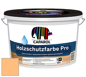Краска CAPAROL HOLZSCHUTZFARBE PRO краска для древесины акриловая кроющая универсальная. цвет Amber 140 
