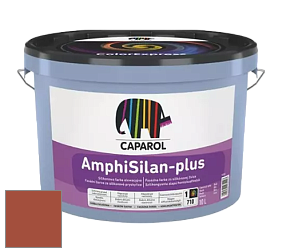 Краска CAPAROL AmphiSilan-Plus / Капарол Амфисилан-Плюс фасадная краска цвет Cameo 125 