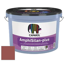 Краска CAPAROL AmphiSilan-Plus / Капарол Амфисилан-Плюс фасадная краска цвет Grenadin 70 