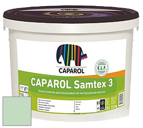 Краска CAPAROL Samtex 3 E.L.F. /КАПАРОЛ Самтекс 3 глубокоматовая акриловая краска цвет Agave 80 