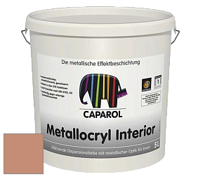 Краска Capadecor Metallocryl Interior/Кападекор Металлакрил Интериор блестящая краска цвет Aprico 105 