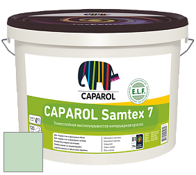 Краска CAPAROL Samtex 7 E.L.F. / КАПАРОЛ Самтекс 7 шелковисто-матовая краска цвет Agave 80 