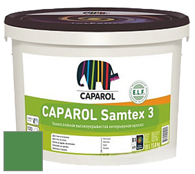 Краска CAPAROL Samtex 3 E.L.F. /КАПАРОЛ Самтекс 3 глубокоматовая акриловая краска цвет Agave 95 