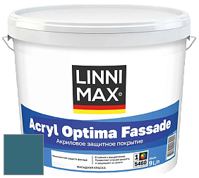 Краска LINNIMAX ACRYL OPTIMA FASSADE / ЛИННИМАКС АКРИЛ ОПТИМА ФАСАД (ALPINA) акриловая краска цвет Arctis 95 