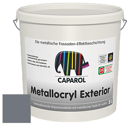Краска Capadecor Metallocryl Exterior/Кападекор Металлакрил Экстериор шелковисто-глянцевая краска цвет Saphir 15 