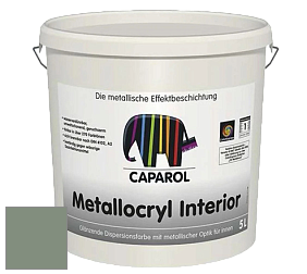 Краска Capadecor Metallocryl Interior/Кападекор Металлакрил Интериор блестящая краска цвет Agave 35 
