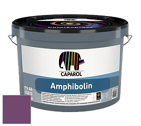 Краска CAPAROL Amphibolin / КАПАРОЛ Амфиболин краска акриловая цвет Viola 100 