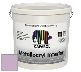 Краска Capadecor Metallocryl Interior/Кападекор Металлакрил Интериор блестящая краска цвет Viola 85 