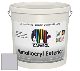Краска Capadecor Metallocryl Exterior/Кападекор Металлакрил Экстериор шелковисто-глянцевая краска цвет Aquarell 15 
