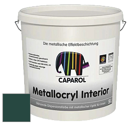 Краска Capadecor Metallocryl Interior/Кападекор Металлакрил Интериор блестящая краска цвет Verdo 25 