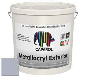Краска Capadecor Metallocryl Exterior/Кападекор Металлакрил Экстериор шелковисто-глянцевая краска цвет Saphir 55 