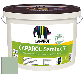 Краска CAPAROL Samtex 7 E.L.F. / КАПАРОЛ Самтекс 7 шелковисто-матовая краска цвет Agave 75 