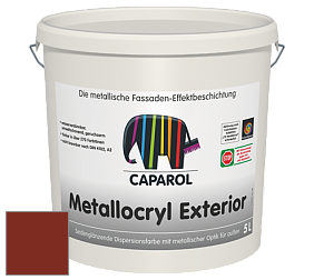 Краска Capadecor Metallocryl Exterior/Кападекор Металлакрил Экстериор шелковисто-глянцевая краска цвет Rubin 15 