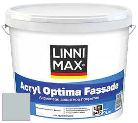 Краска LINNIMAX ACRYL OPTIMA FASSADE / ЛИННИМАКС АКРИЛ ОПТИМА ФАСАД (ALPINA) акриловая краска цвет Arctis 55 