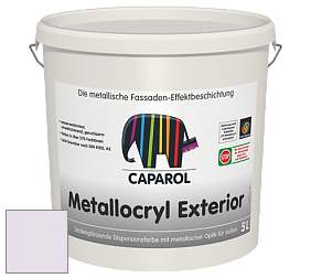 Краска Capadecor Metallocryl Exterior/Кападекор Металлакрил Экстериор шелковисто-глянцевая краска цвет Velvet 120 