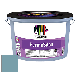 Краска CAPAROL PermaSilan /Капарол Пермасилан фасадная краска цвет Arctis 105 
